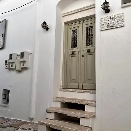 Petra Heritage And Hospitality Aperathos
