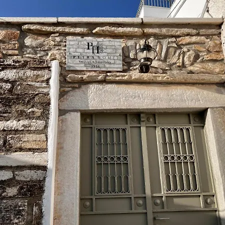 Petra Heritage And Hospitality Ferienhaus